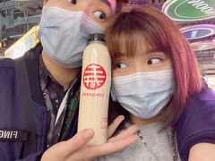 -寿奶茶·鲜奶与茶(合生汇购物中心店)