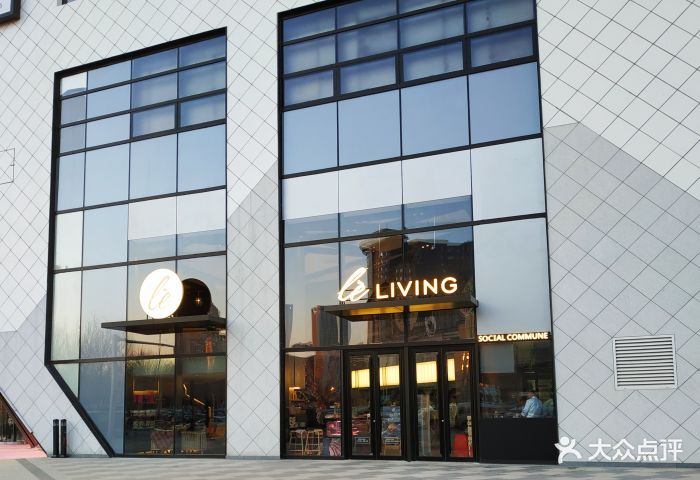 lè living乐姿生活(花园城店-环境图片-沈阳美食-大众点评网