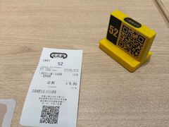 -大家乐(深圳华强北店)