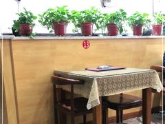 大堂-芳芳餐厅(白沙路店)