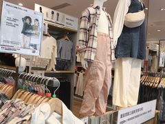 -优衣库(广州恒宝广场店)