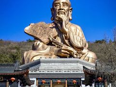 -句容茅山景区