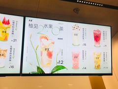 -古茗(番禺万达金街)