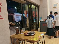 -黔哆哆地摊酸汤火锅(清湖店)