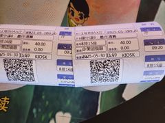 -博纳国际影城IMAX(中央大道店)