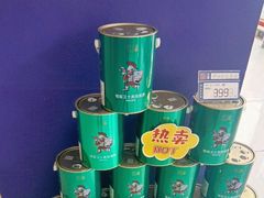 -立邦(武侯区西部专卖店)