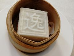-逸道(益丰·外滩源店)