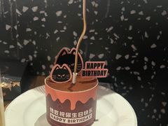 -烤匠麻辣烤鱼(万象城店)