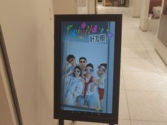 -海马体照相馆(上海万象城店)