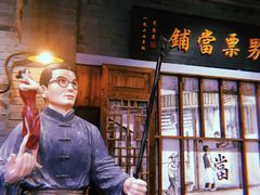 -吾悦广场(南京鼓楼店)