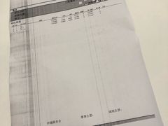-魔赛卡丁车赛车汇(上海店)
