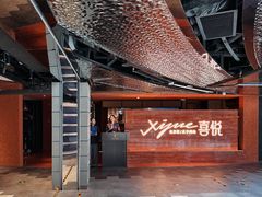 -喜悦烤鸭·新京菜(王府井店)