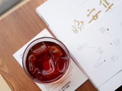 海蒂山丘冷萃-纽巷咖啡 SOFTFOCUS COFFEE(锦和巴黎时韵店)