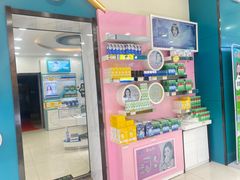-现代眼镜批发城(台东三路店)