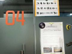 -全欧语言留学考试(德法西意俄南京总部校区)