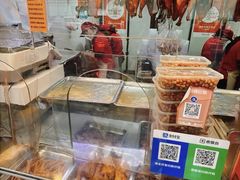 -北京王府井烤鸭(泰兴店)