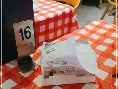 -龚海宝· 烧烤· 羊肉原切挂糊更好吃(庄市店)