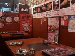 -大阪烧肉BAKA一代(十亩地店)