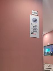 -meland club亲子乐园(北京芳圆里ID MALL店)