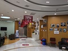-雅悦齿科(顾村公园店)
