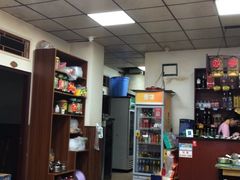-韩妹鱼庄·泸定老字号(泸定店)