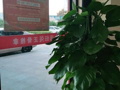 -张钰强中医正骨推拿连锁(唐家人才公寓店)