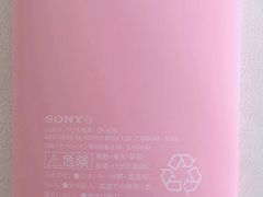 -Bic Camera (难波店)