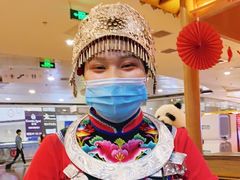 -吃饭皇帝大土家民族菜(正大广场店)