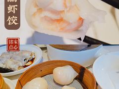-铭家点心(秦岭路店)