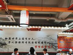 大堂-堂客老火锅(欣阳广场总店)