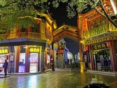 -四季民福烤鸭店(前门店)