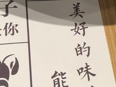 -文叔·湖北名小吃·小龙虾(华强北店)