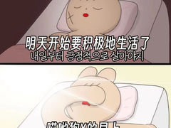 -儒之堂·足道养生SPA影院式(万融城店)