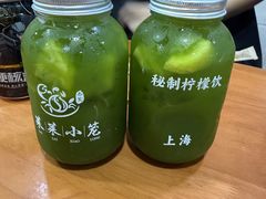 -莱莱小笼·乔艾