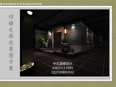 -红宾酒楼(百姓家宴店)