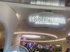-万达广场(龙湖店)