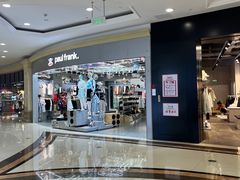 -盐城大有境(解放南路店)