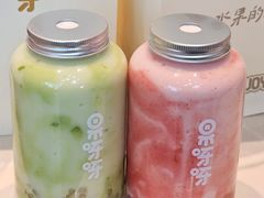 -果呀呀(凯德广场店)
