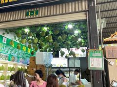 -曼阁市场水果批发市场