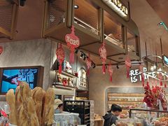 -PAPER STONE BAKERY(天环店)