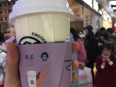 特选乌龙芝士-眷茶(赛格国际购物中心店)