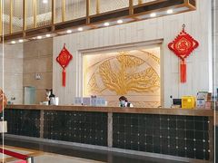-肇庆国际大酒店(七星岩星湖景区店)