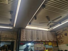 -跃跃鸡肠面(人民北路店)