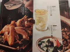 -大鸽饭(体育西路店)