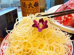-楠火锅(新街口苏宁店)