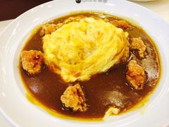 炸鸡咖喱蛋包饭-COCO壱番屋(北京平安国际金融中心店)