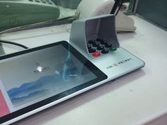 -中国工商银行(天津西南角支行)