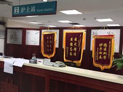 -深圳市中医院(福田院区)