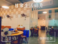 大堂-凯华海鲜火锅·传承三十六年