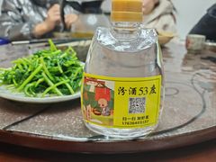 -天天向上素食餐厅(五台山店)